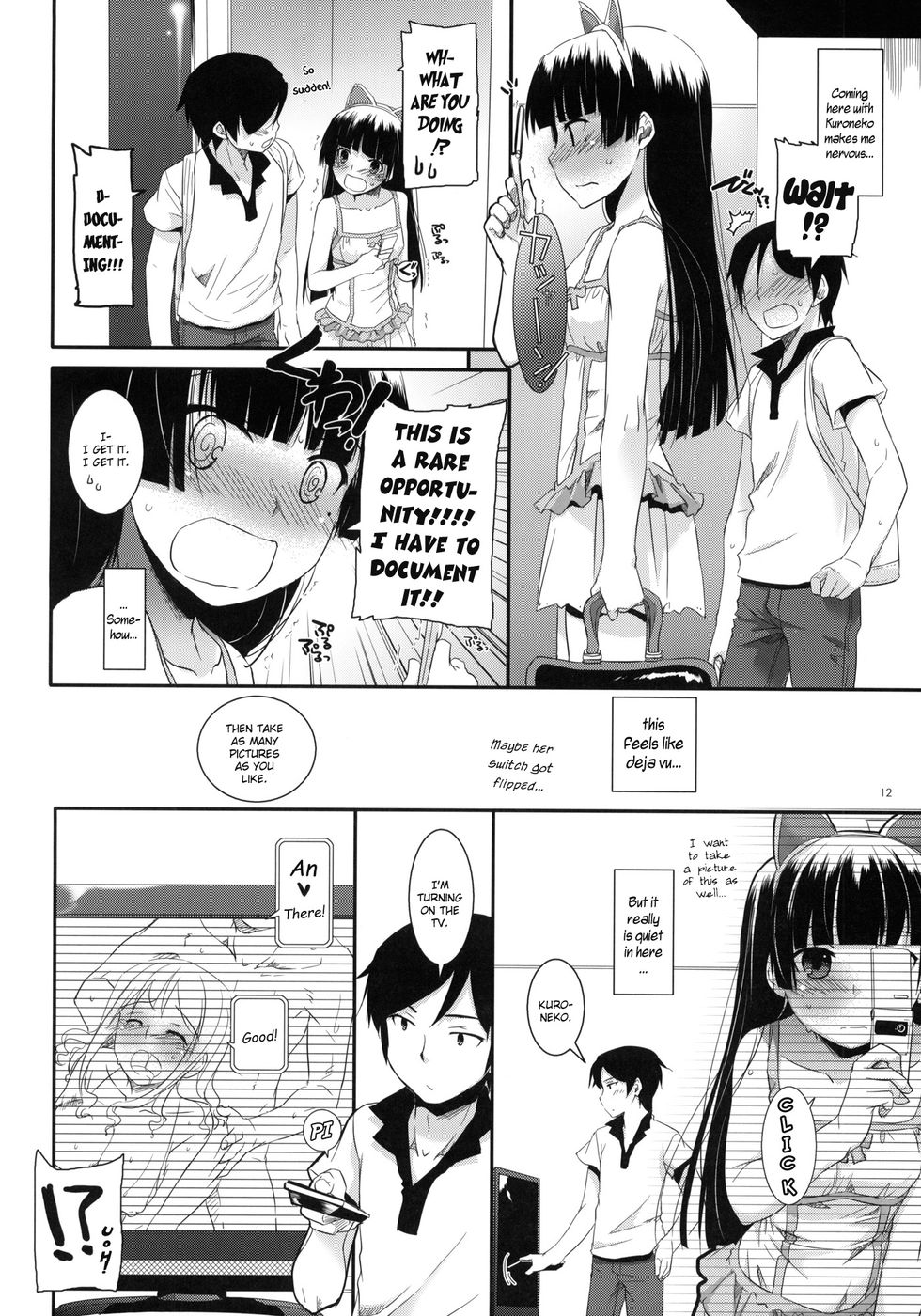 Hentai Manga Comic-D.L. action 57-Read-11